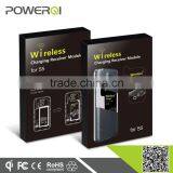 Qi Enable Wireless Charger Sticker for Samsung Galaxy S5