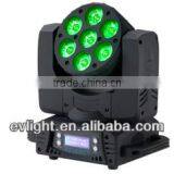 Professional Disco Moving Head Light Beam 7x15w thumbnail-1