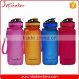 BPA Free 650ML Sport Fashionable Water Bottle With Strap thumbnail-1