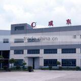 Shanghai Chengdong Technology Co., Ltd. company overview - view 1 thumbnail