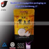 Snack Packaging Bags thumbnail-1