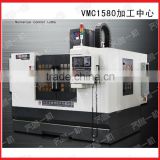 VMC1580 VERTICAL MACHINE CENTER