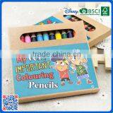 12 Colors Eco-friendly Pencils for Children thumbnail-2