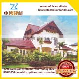 3mm decorative synthetic resin plastic roof sheets