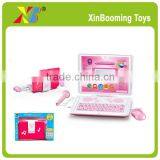 Kids Education Learning Machine With 60 Functions Toy Laptop Computer thumbnail-1