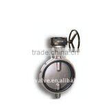 Butterfly Valve Without Pin