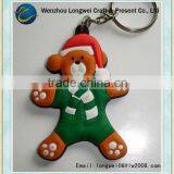 Christmas Present Bear Pvc Soft Rubber Keychains/pvc Key Chain/pvc Keychain Machine