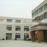 Yueqing Crop Trading Co., Ltd. company overview - view 1 thumbnail
