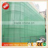 Safety Net for Building and Construction Anti Falling Stones and Protection