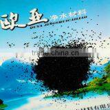 Iodine Value Granular Coal Based Activated Carbon