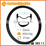 2016 CarbonBiekKits 650b 33 wide 30mm deep Offset Cross Country MTB Carbon Rims asymmetric bike rim Tubeless Hookless EC650-33
