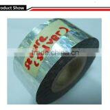 Silver Hologram Hot Stamping Foil