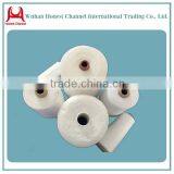 Industrial Sewing Thread Stock Lots Plastic Yarn Dyeing Cone Spun Polyester Yarn With Good Quality by Chinese Supplier thumbnail-6