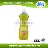 2016 New Natural Lemon Fresh Dish Soap Liquid thumbnail-3