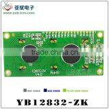 128 * 32 Dot Matrix Screen, LCD Modules, LCD Display Module, LCM Module thumbnail-3