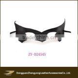 Classic Party Leather Mask, Black Eye Mask for Fashion Ladies