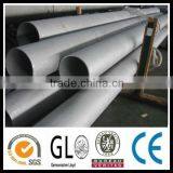 Aluminum Tube for Roller Blind Aluminum Tube for Bicycle Frame thumbnail-1