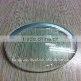 1.49 BASE6.00/BASE8.00 Lens UC/HC Tintable/HMC+EMI