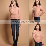 2015 90% Duck Down and 10% Feather Short Style Jackets