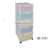 5 Layers Plastic Drawer