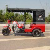 Three Wheel Motorcycle thumbnail-4