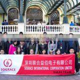 Sograce International Corporation Limited company overview - view 1 thumbnail