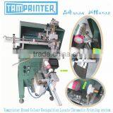 TM-400C Chromatic Colour Recognition Locate Automatic Registration Cylindrical Screen Printing Machine thumbnail-1