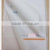 Barcode Adhesive Label thumbnail-6