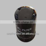 Sumitomo Fuel Oil Filter AWH0277