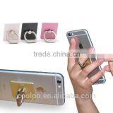 Small Packaging Finger Grip Strap Ring Hand Cell Phone Holder thumbnail-5