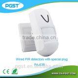 Wired PIR Detector 12V-24V Pet Immunity Relay Output PA-83B thumbnail-3