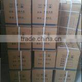 Crystal Album AB Glue on Sale Made in China thumbnail-6