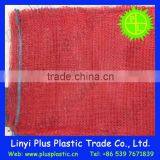 Knitted Mesh Fruit Bag,plastic Onion/fruit Mesh Bag Red Color thumbnail-5
