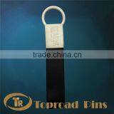 2015 Hot Sale Custom Metal Keychain With Leather thumbnail-3
