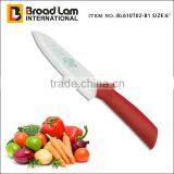 6" Pattern Ceramic Chef Knife(B-handle)