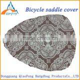 Brunet Electric Bicycle Seat Cover, Bike Seat Rain Cover thumbnail-2