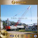 ZOOMLION QUY550H Crawler Crane (CE) thumbnail-5