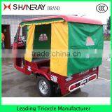 2016 Xinjin Shineray 150CC Passenger Use Three Wheel Rickshaws for Sale thumbnail-3
