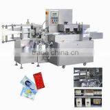 DZP-250ZY Automatic Wet Tissue Folding& Packing Machine thumbnail-1