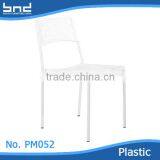 Wholesale New Simple Chair Designs Plastic for Sale thumbnail-6