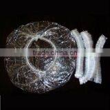 Disposable Shower Cap thumbnail-1