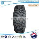 ECE DOT GCC Certificate 4x4 Mud Tires 33x12.5r15 thumbnail-1