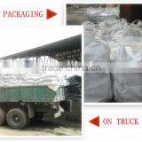 High Quality Coal Based Pellet Activated Carbon Water Purificated thumbnail-5