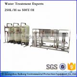 Mineral Water Plant Filter Water Purifier Machine