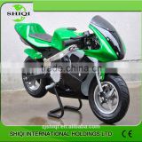 50cc gas used pocket bike online shopping/SQ-PB02