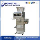 Manual Weighing Bean Packing Machine