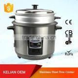 Whole Body Straight Stainless Steel Rice Cooker for UK Market