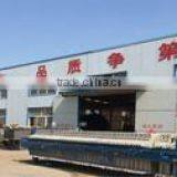 Shandong Innovation Huayi Environmental Engineering Co., Ltd. company overview - view 3 thumbnail