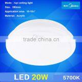 10W Rectangular Plastic Ceiling Light Covers