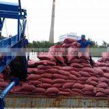 Loose Cocopeat (Qiu Qiu : 2598494113) thumbnail-4